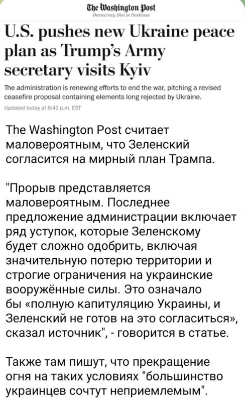 Алексей Васильев: Последний конкурс капитанов для Зели