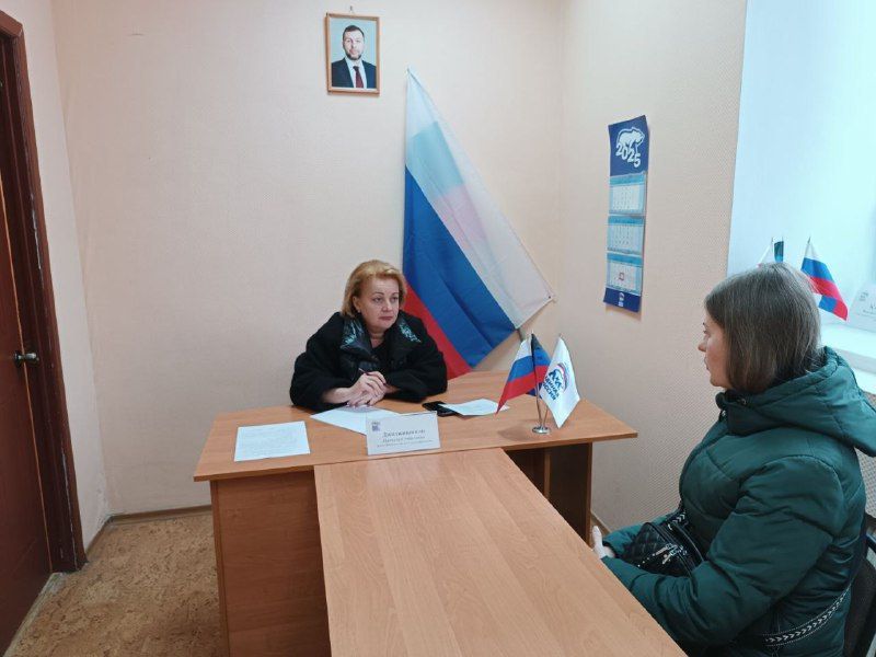 20 ноября депутат Макеевского городского совета Нателла Джоджишвили провела приём граждан в Общественной приемной Председателя партии «Единая Россия» Червоногвардейского района городского округа Макеевка