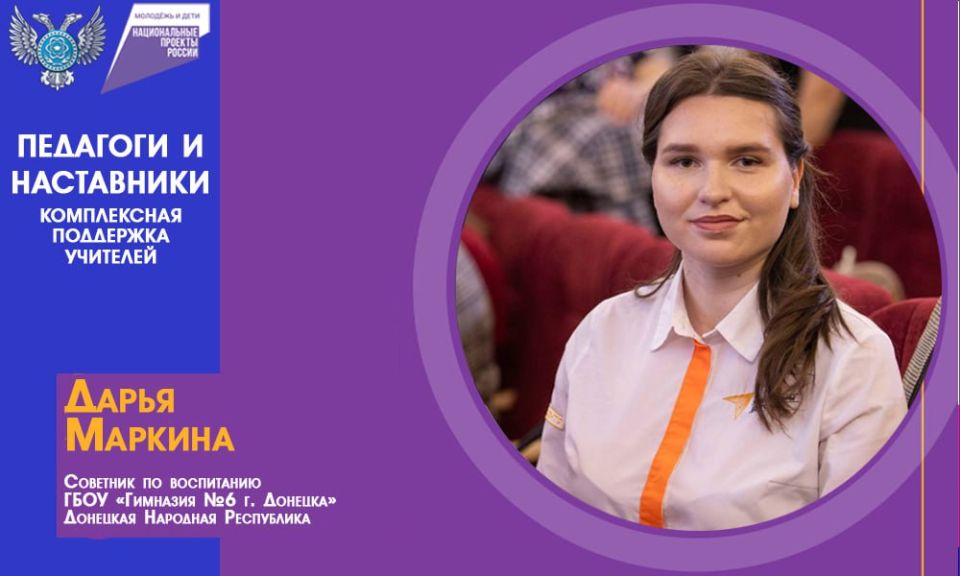 ���� ��������: � �������� �������� ���������� � ������ ������������� ������� ��������� � ���� ������������ ��������� �������������� ������