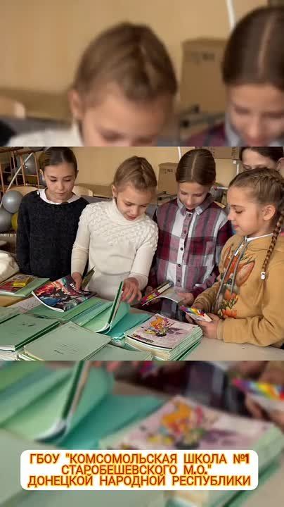 Николай Михайлов: Центр «Доверие» из Лабытнанги (ЯНАО) передал гуманитарную помощь ребятам школы № 1 города Комсомольское Старобешевского округа