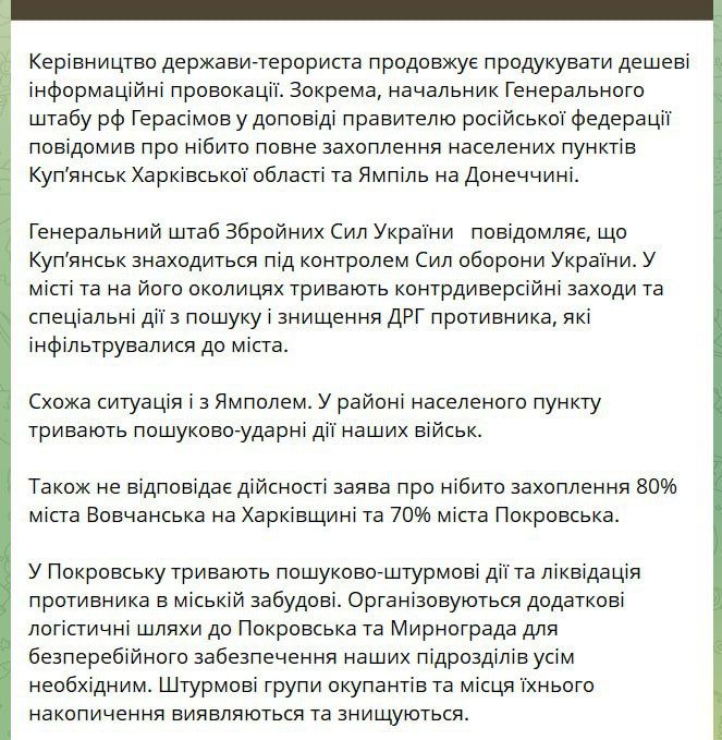 ������� ������� �������� ������ �������� � ������