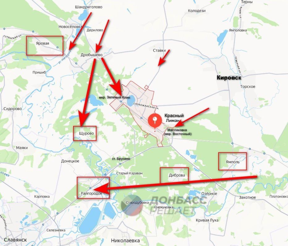 Освобождение Красного Лимана не за горами