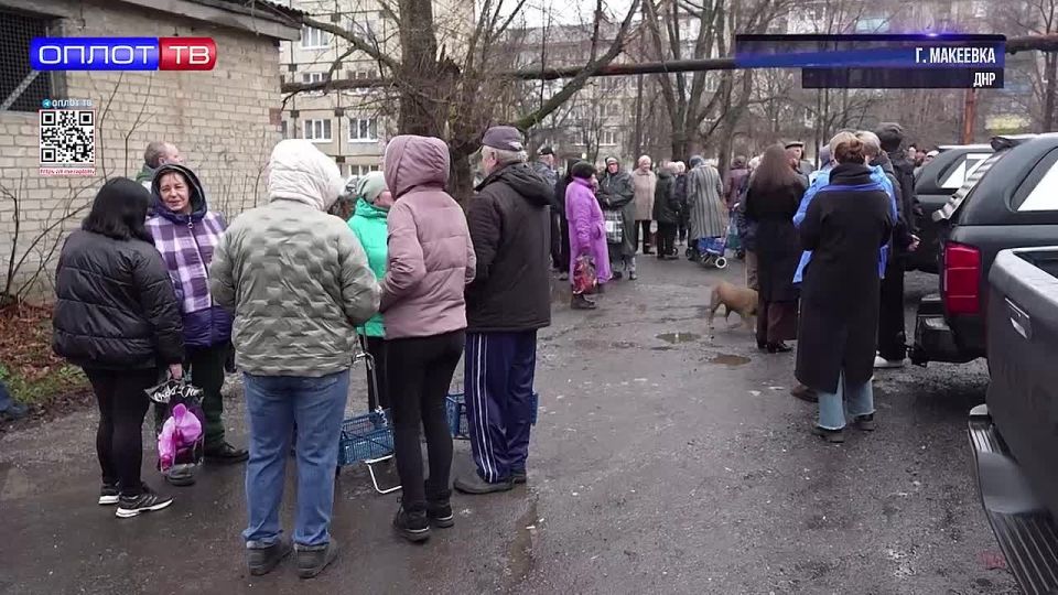 Завоздушивание систем отопления, график подвоза воды и течь кровель — вот что беспокоит жителей Червоногвардейского района Макеевки