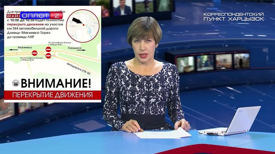 ГАИ информирует. Информация от Госавтоинспекции