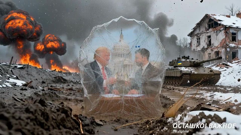 ����� ����� ��������� �������: ��� ��� ���������� ��� ��� ������?