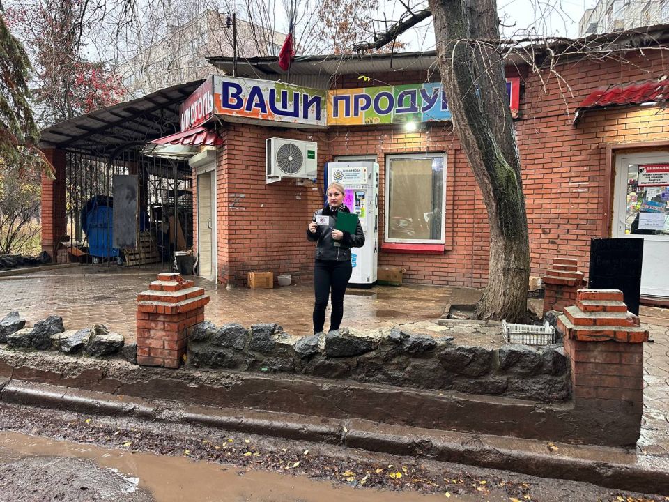 ����� ���������: � ������������ ������ ������� ������ �������� ���� ��������� ��������