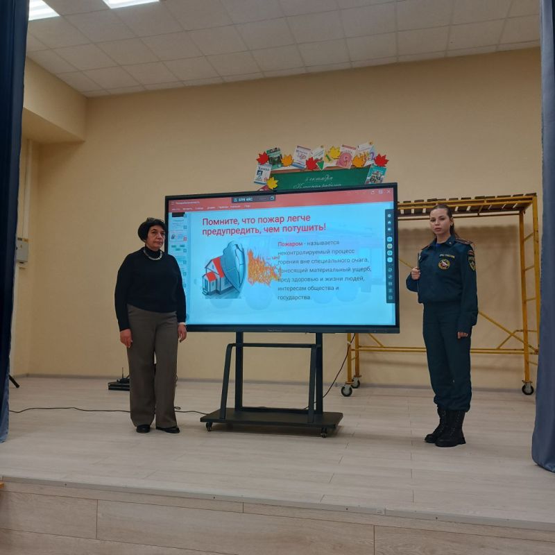 Защита детства: Знания, которые спасают жизни!