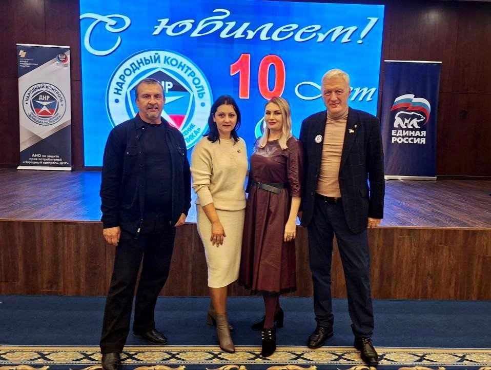 Десять лет на страже интересов жителей Республики: проект «Народный контроль» отмечает юбилей