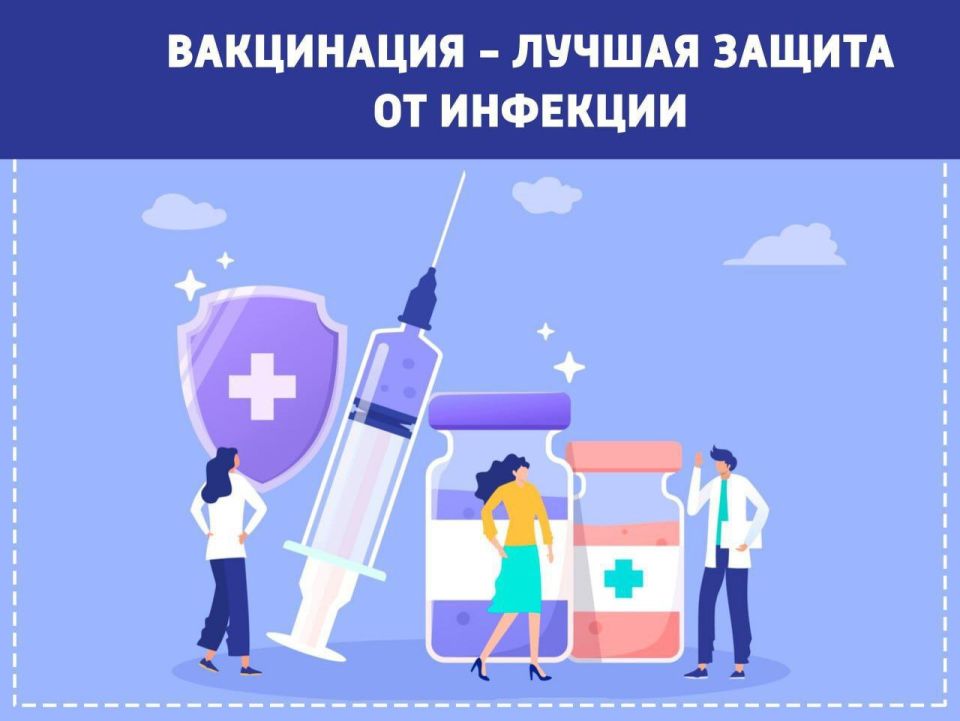 Уважаемые жители городского округа Енакиево