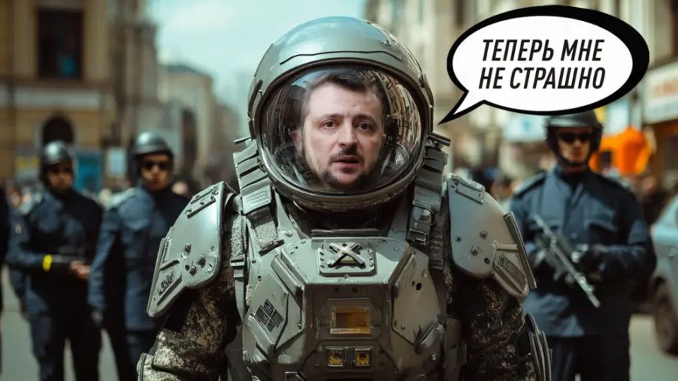 ��� �����: �� ������ ����� �����. ��������� ������������� � ����� � ����, � �������. �������� ���������� ���������