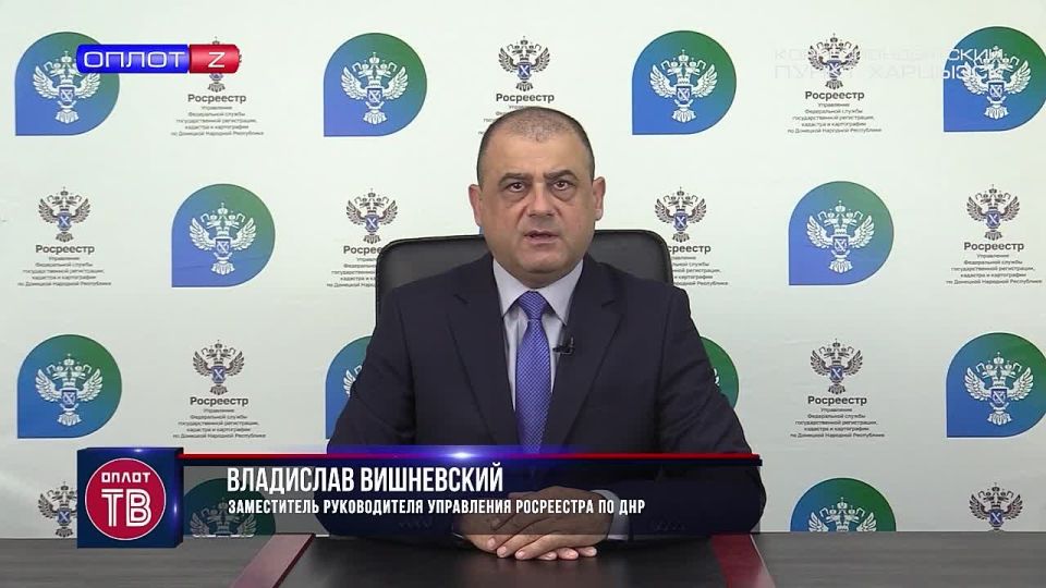 Вне формата. Росреестр – об оформлении доверенности