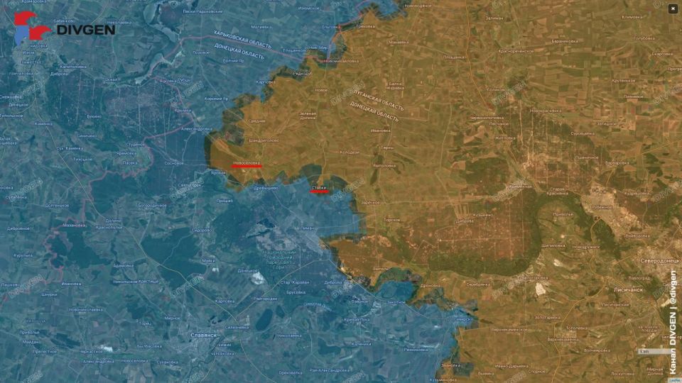Подразделения группировки войск «Запад» освободили ещё 2 села на Краснолиманском направлении