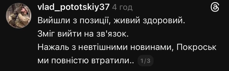 ������������� (���. � ��������) ��������� ������� ����������� ��������