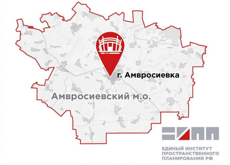 В Амвросиевке модернизируют спортивную инфраструктуру