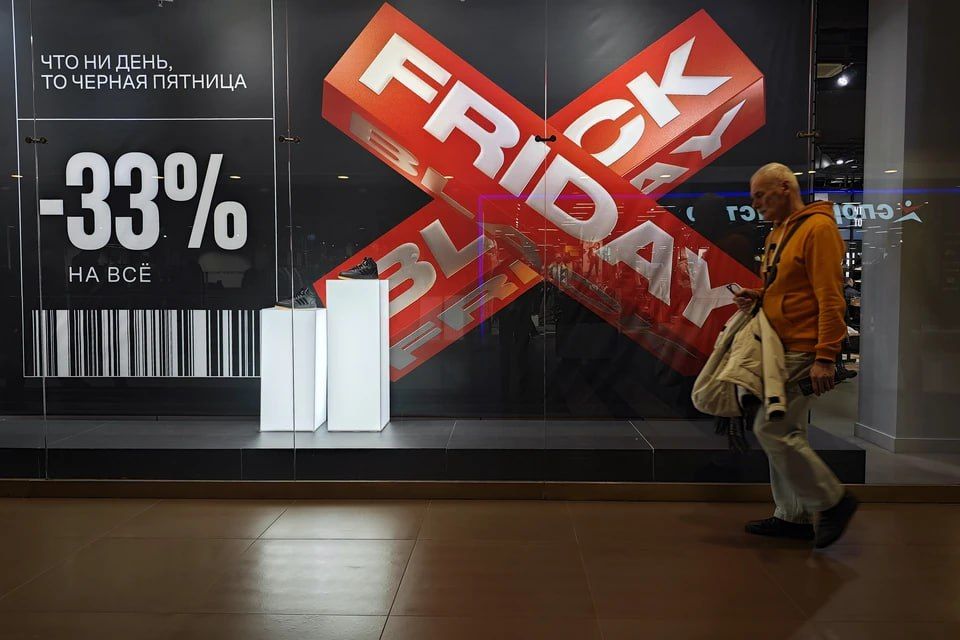 Все вывески в России с марта 2026 года должны переводиться на русский язык