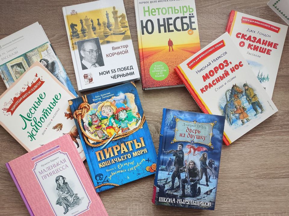 Комплектуем фонд вместе!. Уважаемые ценители книги! Сообщаем, что библиотечная система Ясиноватского округа пополнилась новыми книгами! Яркими, красочными и не только! На протяжении длительного времени мы скурпулёзно...