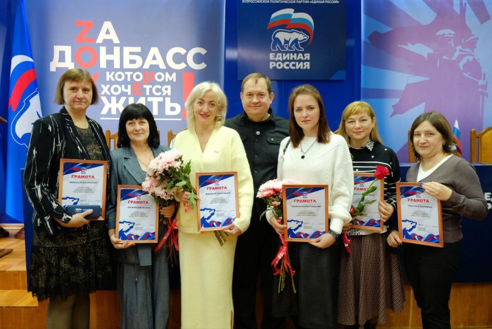 Лучших организаторов площадок для проведения "Агродиктанта-2025" отметили благодарностями!