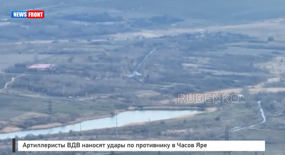 Артиллеристы ВДВ наносят удары по противнику в Часов Яре