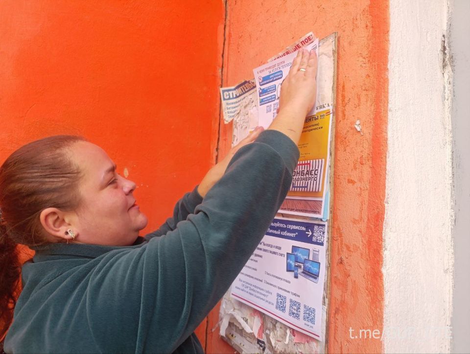 ПОДДЕРЖИВАЯ УРОВЕНЬ ДОВЕРИЯ И ВЗАИМОПОНИМАНИЯ С ПОТРЕБИТЕЛЯМИ: КАК ПРОХОДИТ РАБОТА СОТРУДНИКОВ СЛУЖБЫ СБЫТА ФИЛИАЛА «ШАХТЕРСКТЕПЛОСЕТЬ»