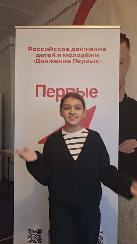 ��� ������� ����. � ���������� ��� ������ ������ �� ����� �11 ��������� �������