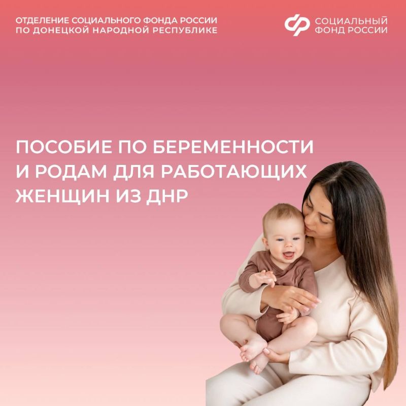 ����� 3 ���. ���������� ��� �� ��� �������� � ���� ���� ������� �� ������������