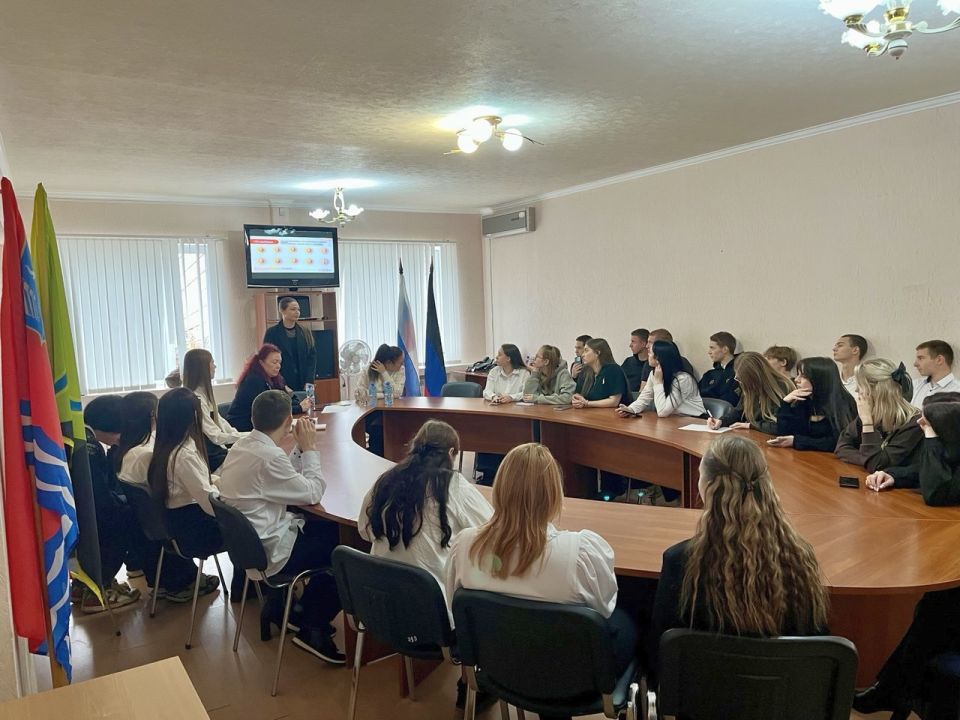 Бизнес-поддержка для предпринимателей и молодежи