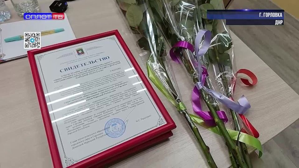 Иван Приходько: Новый этап развития местного самоуправления: в Горловке зарегистрированы ТОС