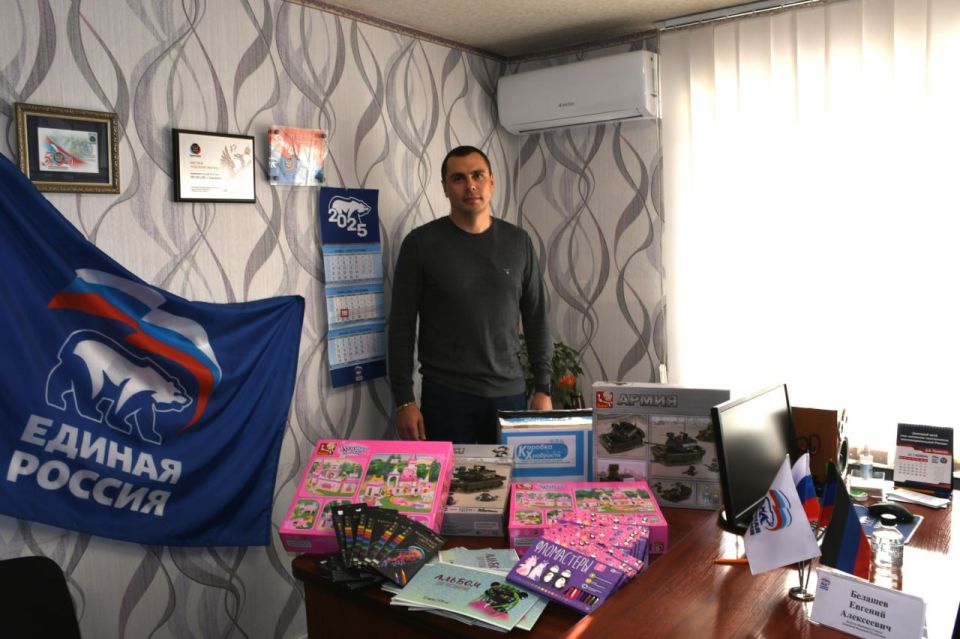 Акция «Коробка храбрости» в Кировском