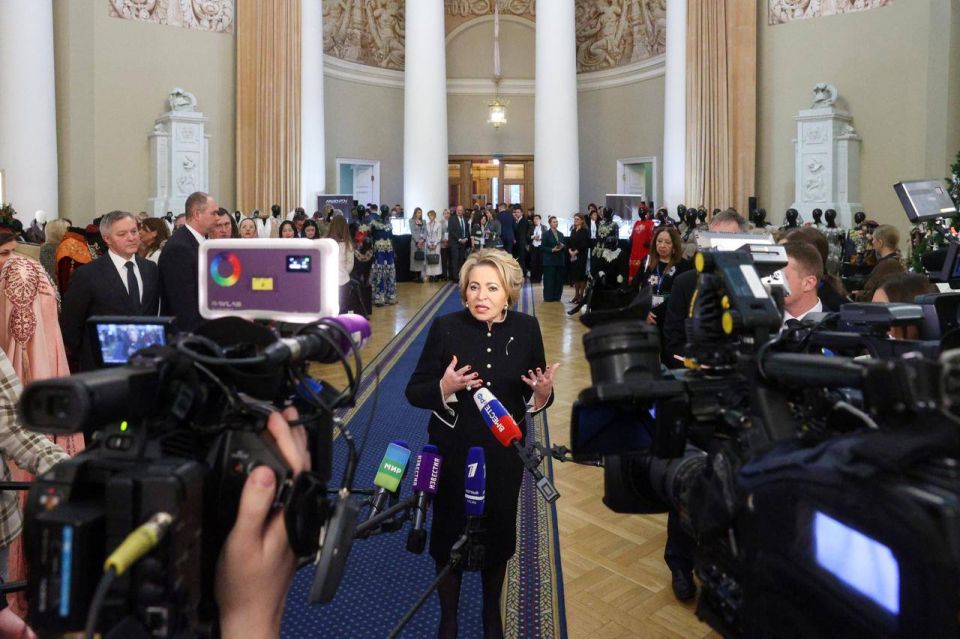 ������� ����������: ���������� IV ������������� ����� ������������ �����