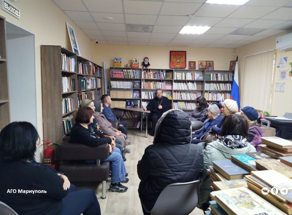 В Михайлов день священнослужители провели встречи с читателями мариупольских библиотек