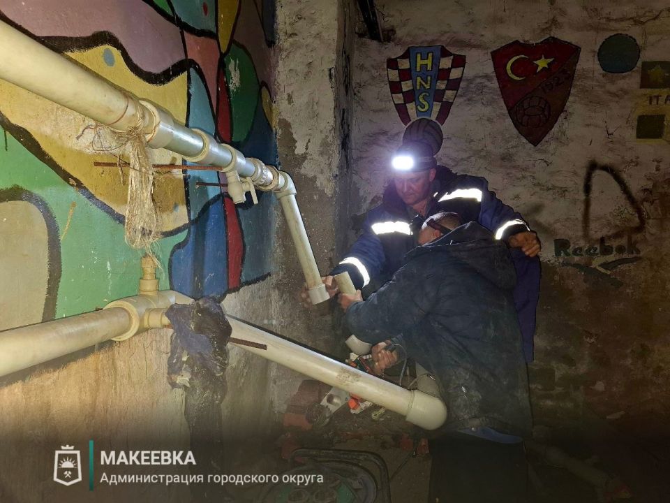 Продолжается работа по контролю предоставления услуг теплоснабжения