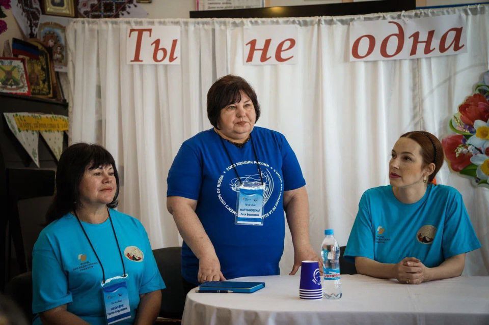 Сегодня свой день рождения празднует наша дорогая союзница, председатель Совета женщин города Докучаевска, активистка партийного проекта «Женское движение Единой России» Леся Борисовна Мартыновская!