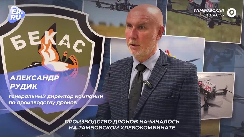 Александр Подгорный: Сила России - в людях труда