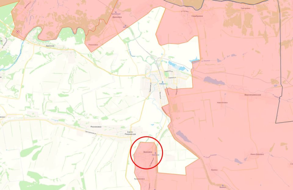 Также Минобороны России заявило об освобождении населённого пункта Звановка на Северском направлении в ДНР