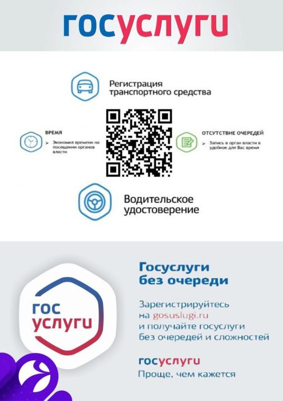 ��������� ����������: ���������������� ���������� � ������������� ������ �� 01.01.2026 �. ���������� � �������� ������ ������������ �������, �������� � ��� ��� �������