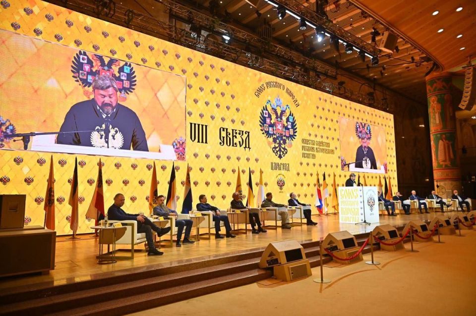 Константин Малофеев: 120 лет назад, 8 (21) ноября 1905 года, в праздник Собора Архистратига Михаила, группа русских православных монархистов во главе с доктором Александром Дубровиным создала Союз Русского Народа