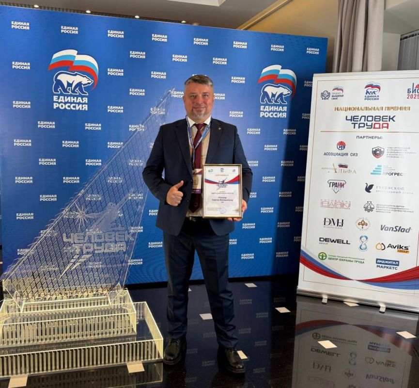 ������ ����������: �������� "������������������" ������ ������ �������� � ������ ������������ ������ �������� �����