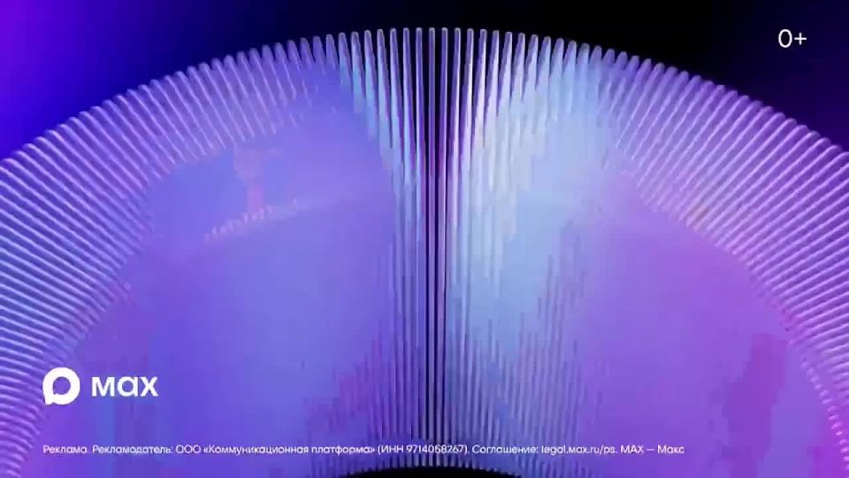 ����� �����: �������� ������������ ��� �������