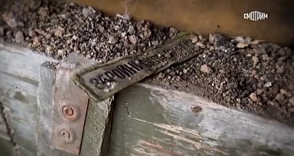 Сергей Колясников: Обнаружен схрон ВСУ с химическим оружием под Красноармейском (Покровском) в ДНР, сообщает ФСБ