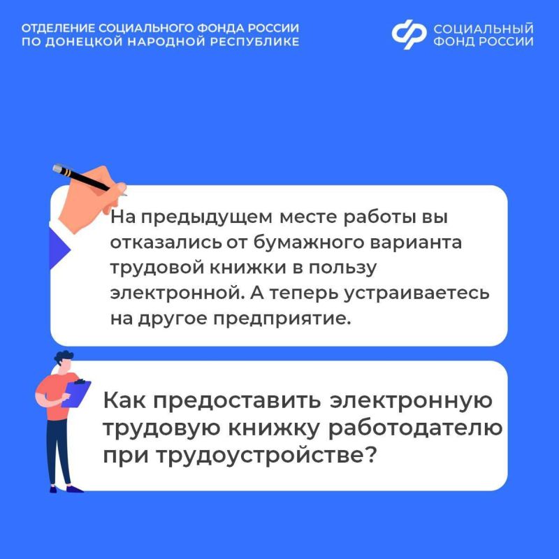 ��� ������������ ����������� �������� ������ ������������ ��� ���������������?