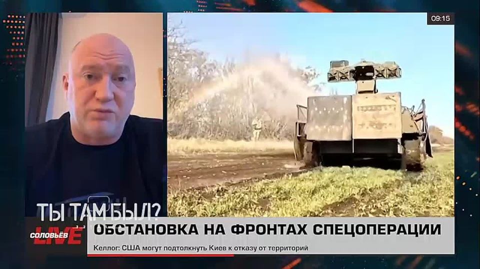 Павел Кукушкин: Группировка ВС РФ «Восток» очень стремительно движется по направлению к Гуляйполю
