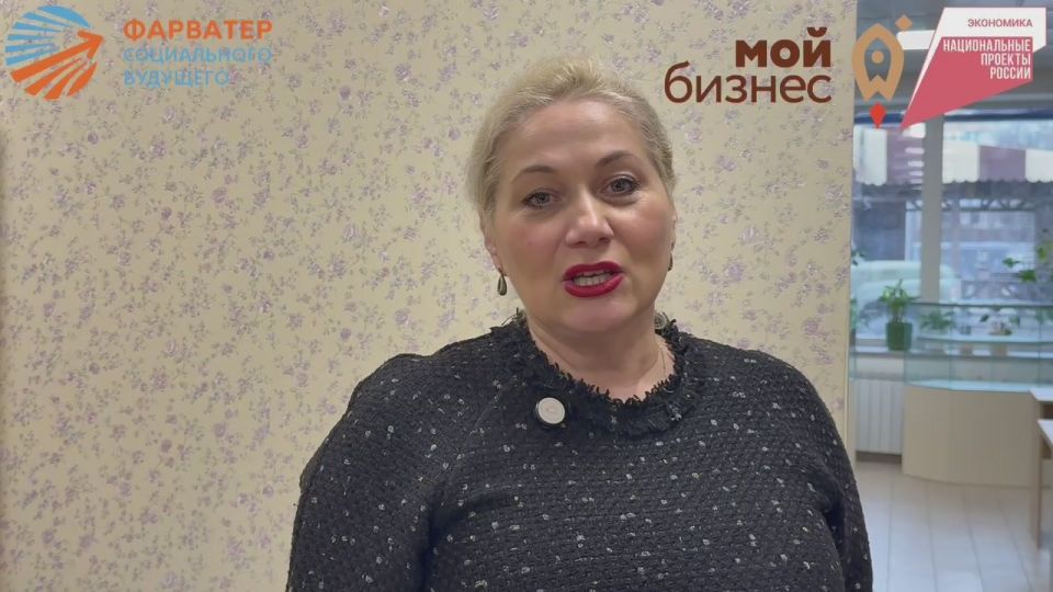 В Мариуполе состоялась защита социальных проектов 3 потока акселератора "Социальный бизнес с 0"!