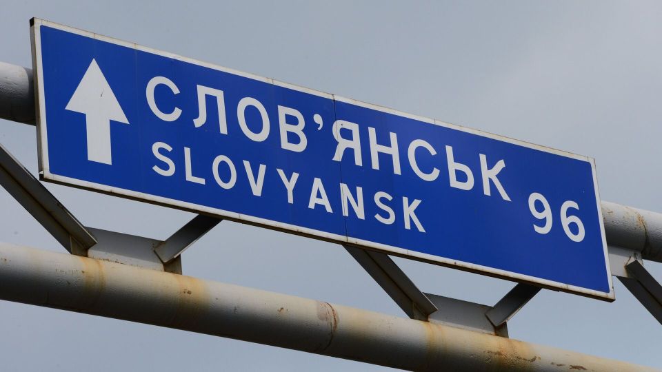 Подоляка: Освобождение Петровского открывает путь к Славянску и Краматорску