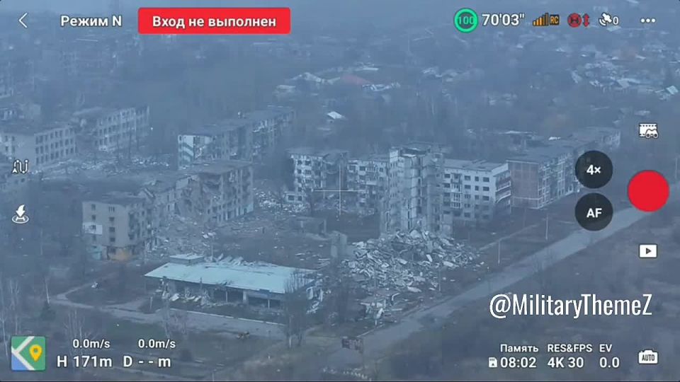 Кадры прилёта ФАБ-3000 по месту дислокации ВСУ в Мирнограде