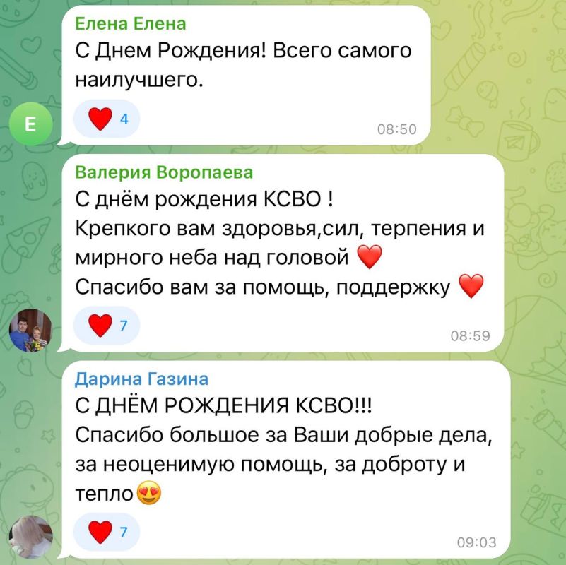 ����� ����� �� ������ ���� ������, ��� ������ ���������� �����