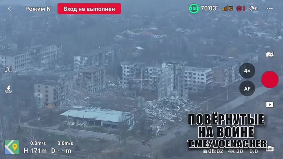 Очередной прилёт ФАБ-3000 с УМПК по позициям ВСУ в Мирнограде