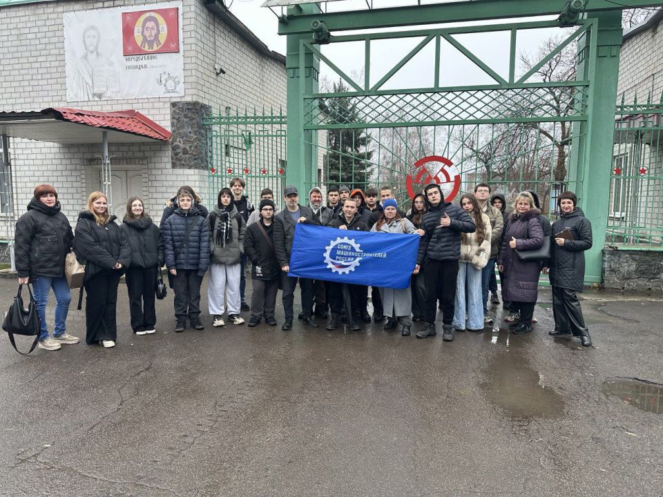 Будущее в руках молодых: Ясиноватский машзавод открывает двери для студентов