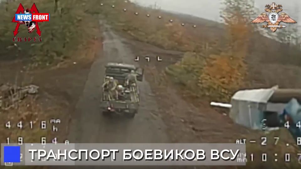 Оператор БПЛА «Спарты» нанес удар по украинским боевикам, пытавшимся бежать из Димитрова