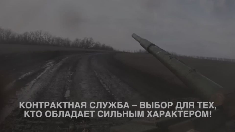 ������� ��������: #�������������������. ����������� �� ����� �����������������.�� � �� �������� 117