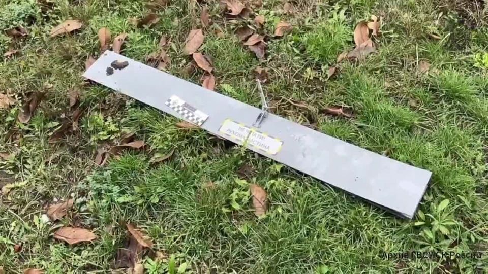 Следователями СК России зафиксированы очередные преступления ВФУ в отношении мирного населения ДНР